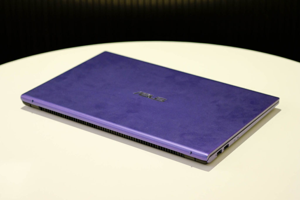 Asus VivoBook 15 X512 review - It's just a pretty face Â» Stuff