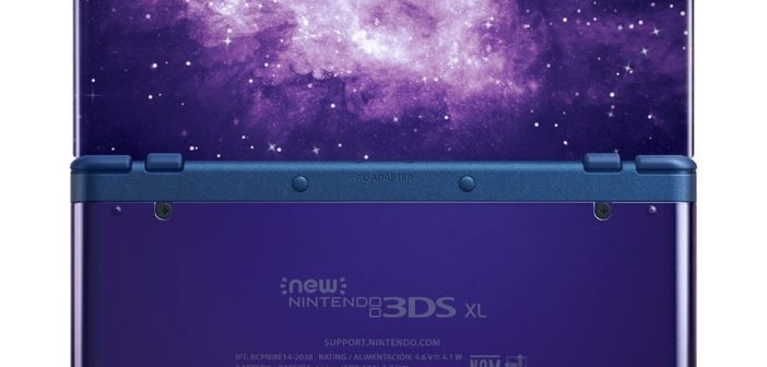 3ds galaxy style