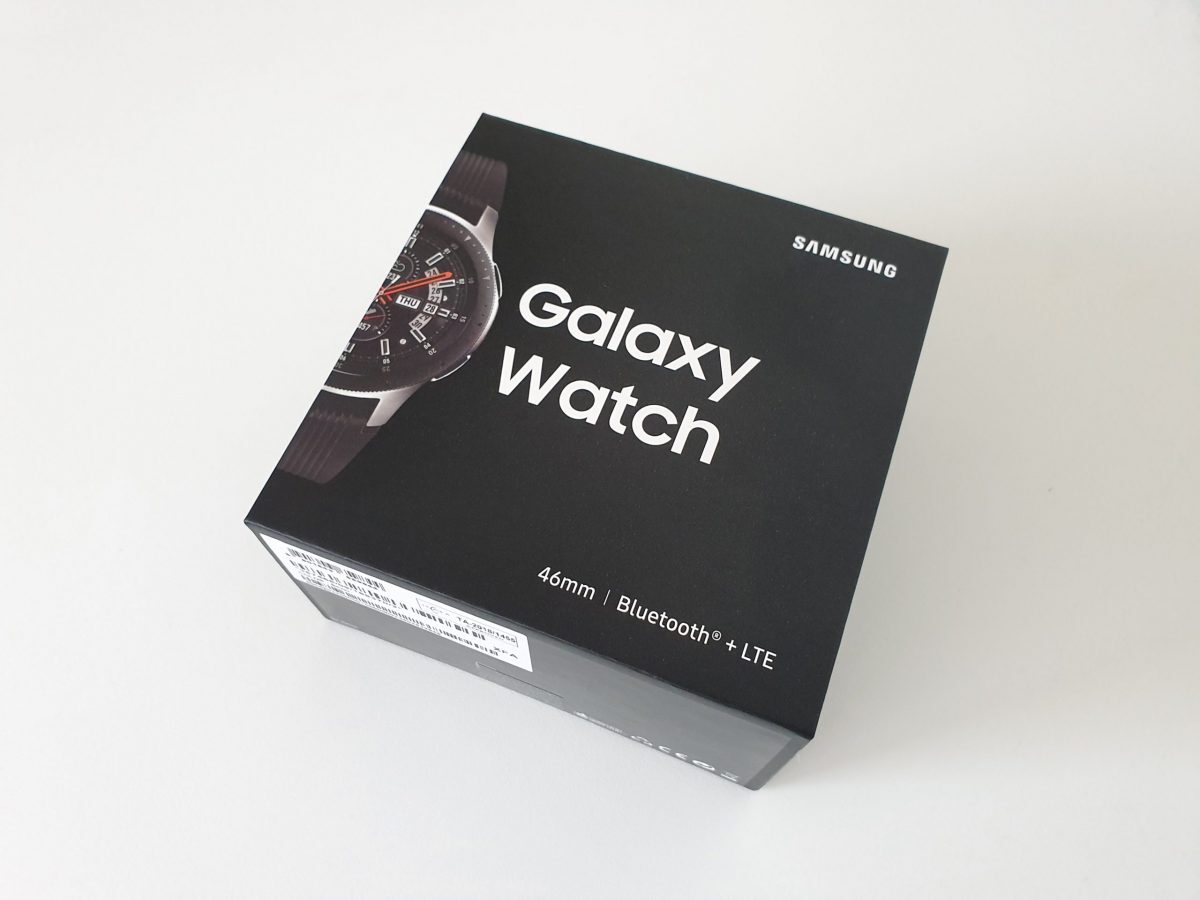 How Billing Works For New ESIMs Stuff South Africa