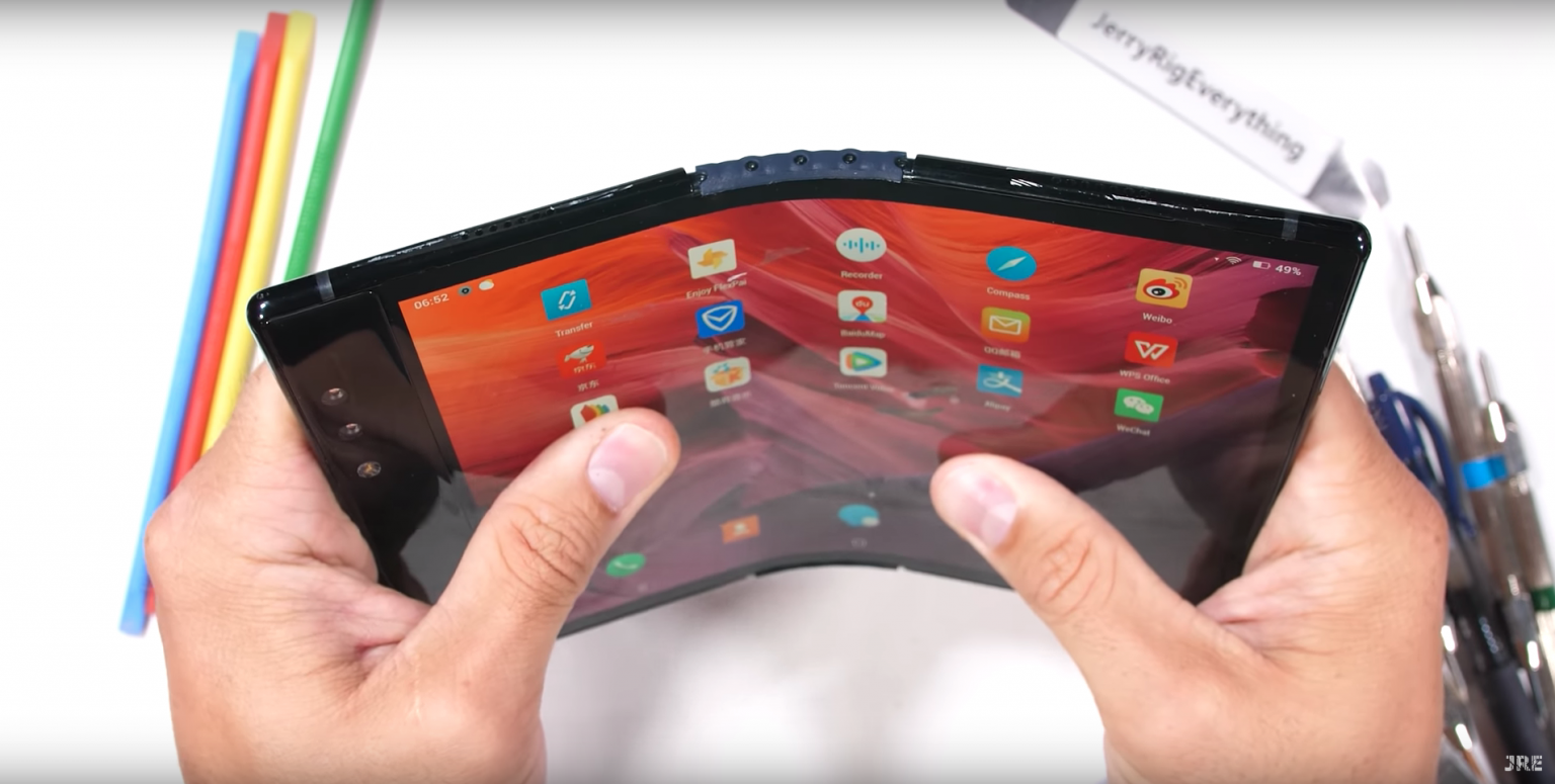 Google Foldable