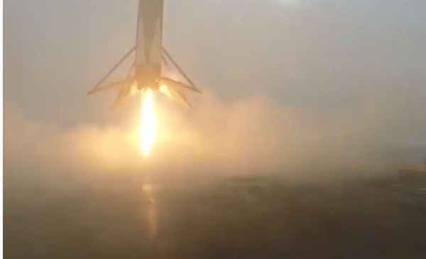 SpaceX Landing
