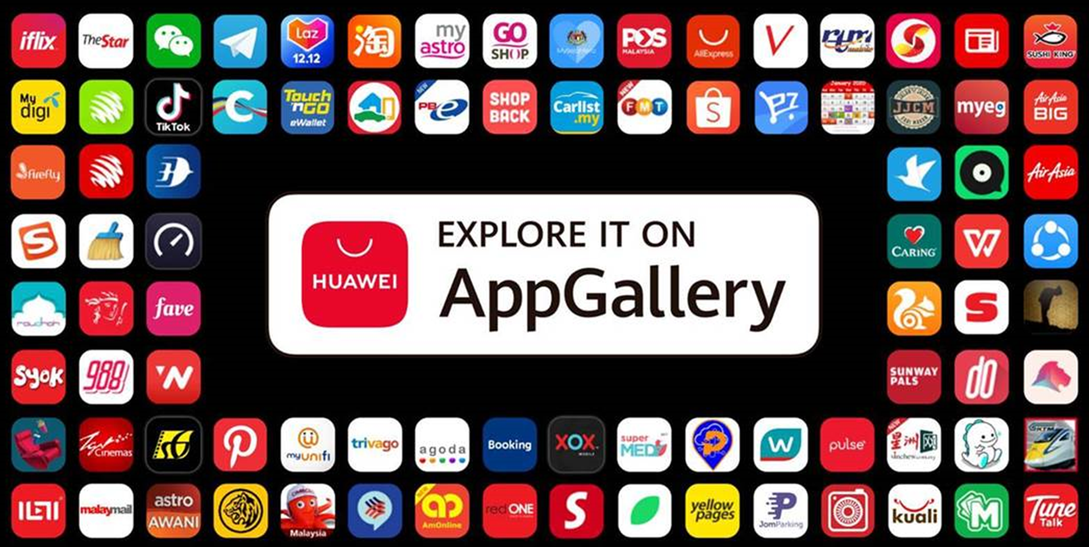 Покупки в app gallery. Хуавей APPGALLERY. App Gallery Хуавей. Huawei магазин приложений. Хуавей АППС приложения.