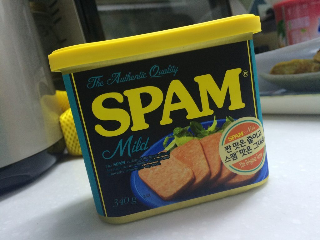 WASPA spam