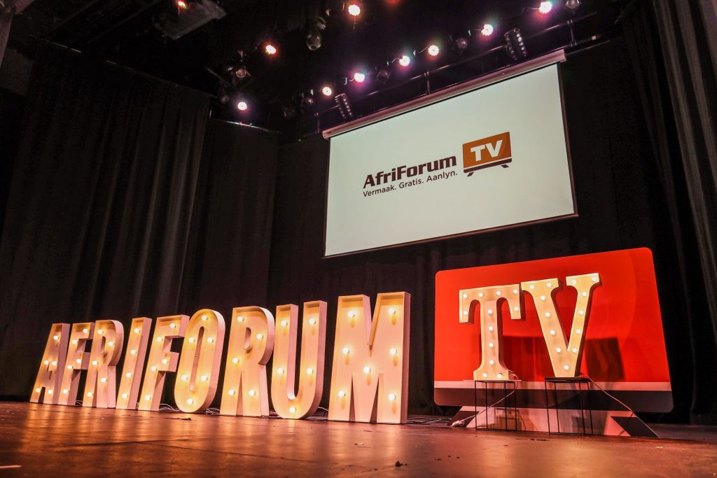 AfriForumTV main