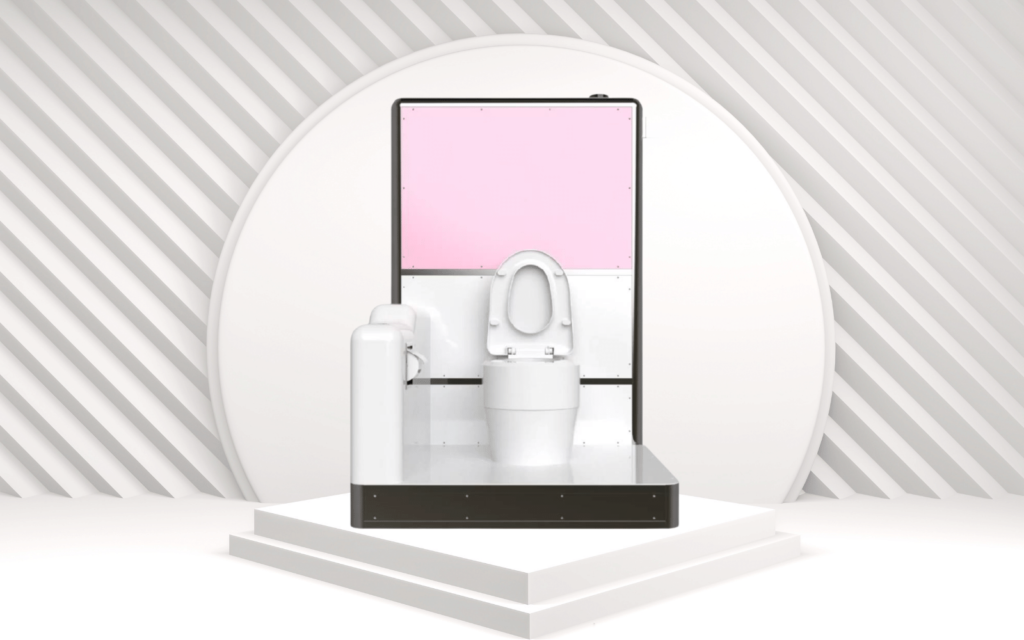 Samsung Toilet Prototype