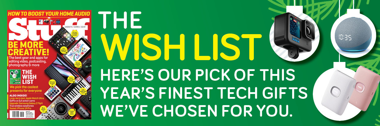 Stuff Wish List 2022