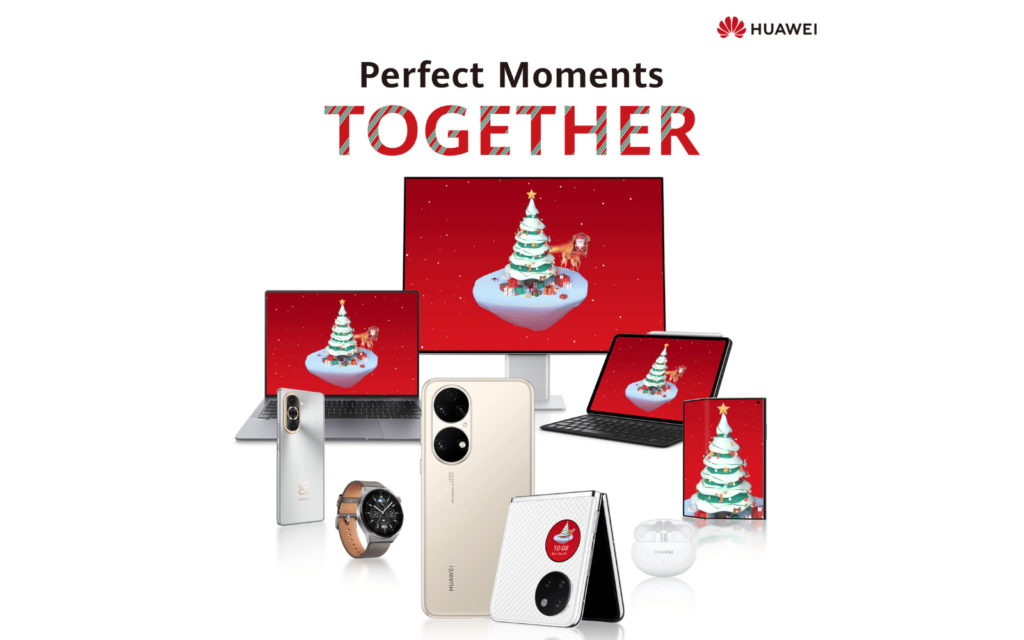 Huawei gift shopping main