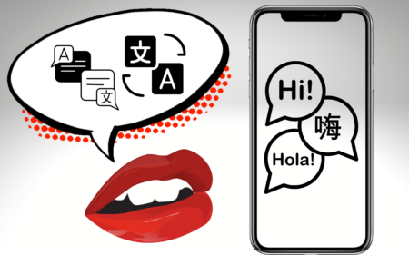 Apps to use of International Mother Language Day.