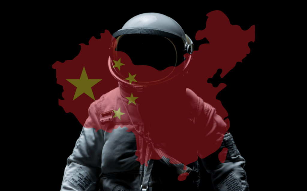 China Astronaut