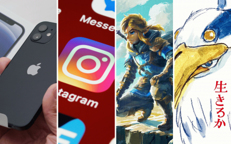 Light Start iPhone 5G, Instagram, Tears of the Kingdom, Studio Ghibli