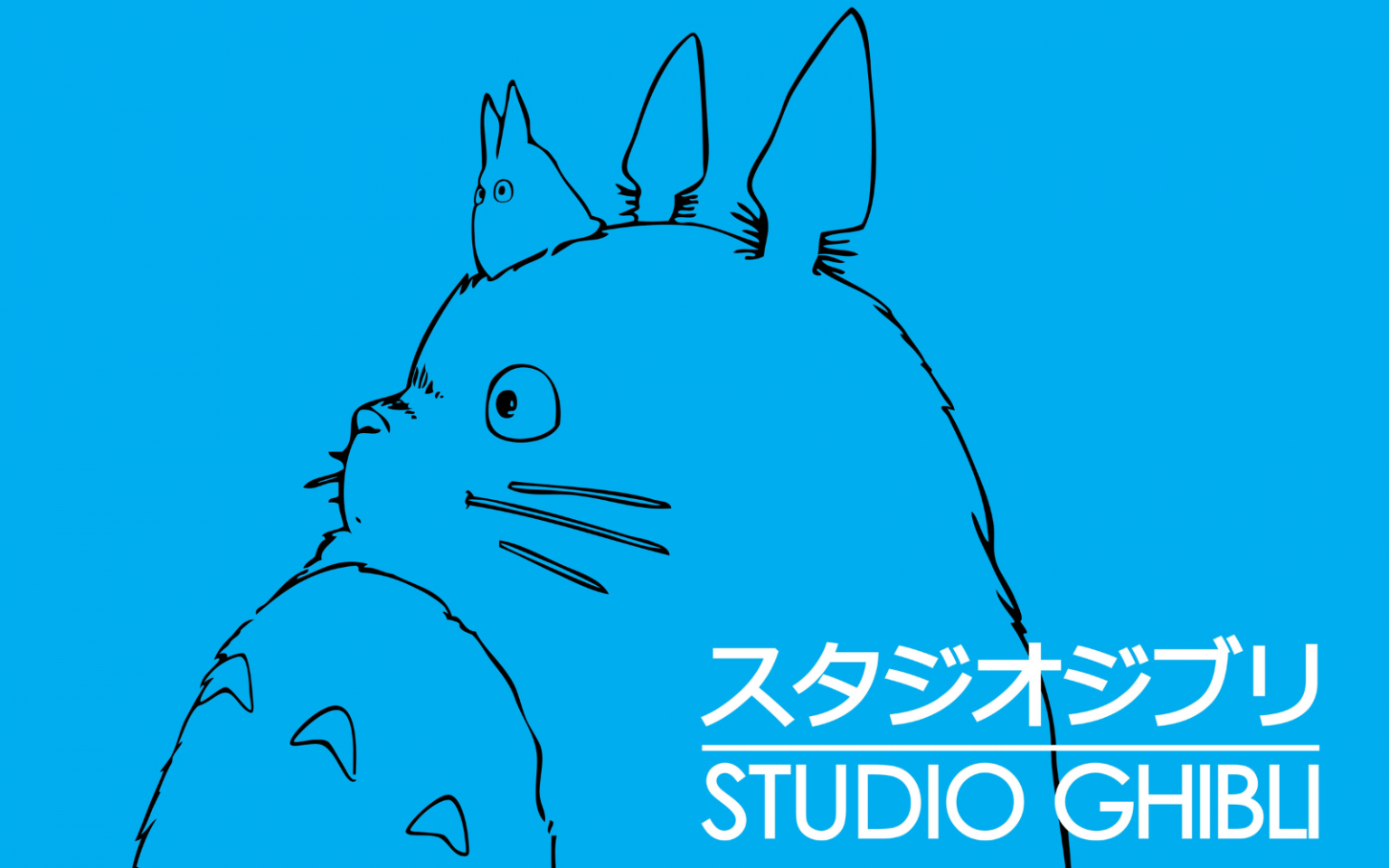 Studio Ghibli header