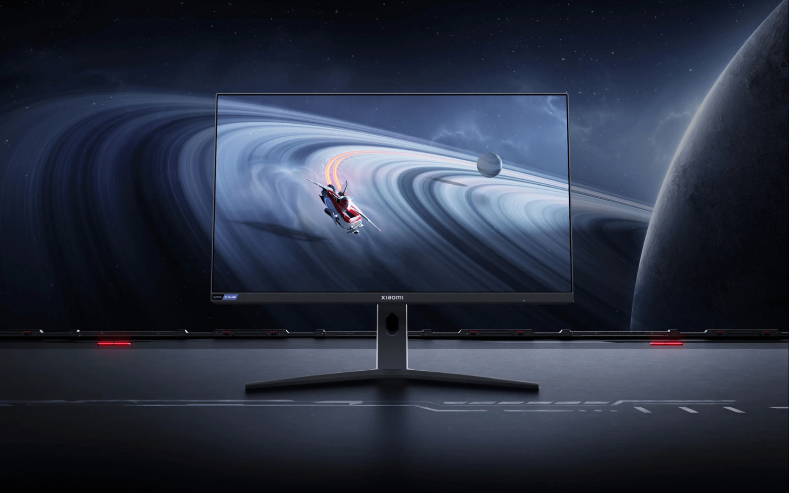 Xiaomi Digi header (G Pro 27i)