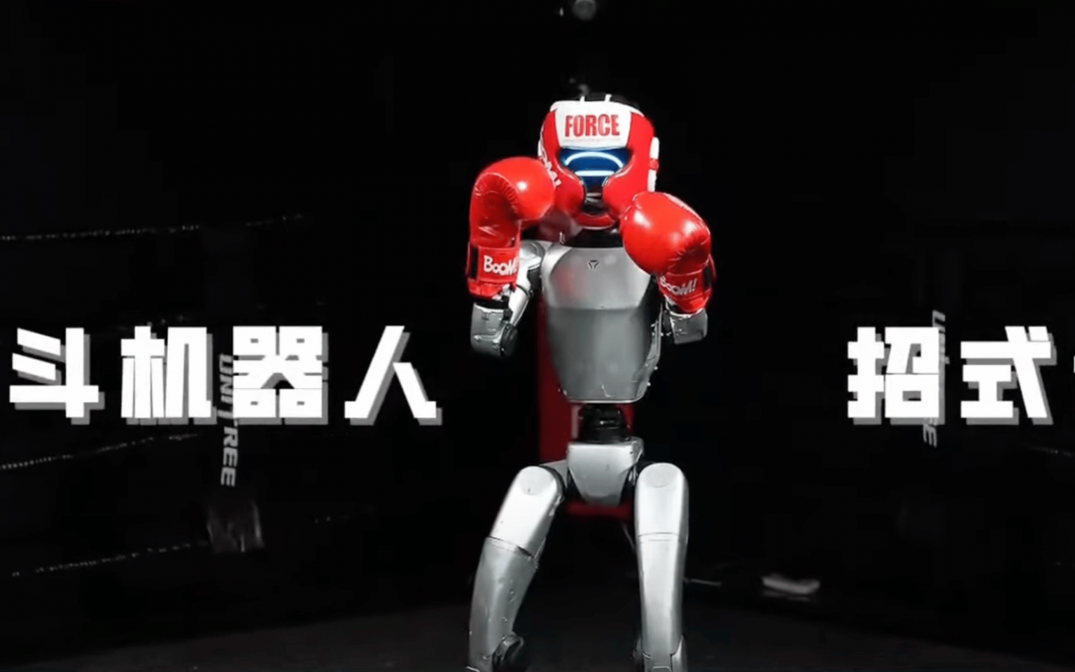 Watch: Unitree’s G1 humanoid robot faces off with itself in the ring Unitree G1 combat