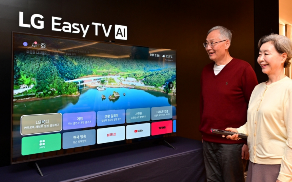 LG Easy TV header