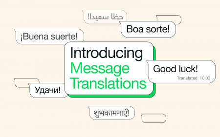 WhatsApp live translations header