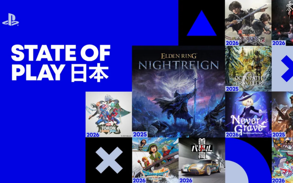 PlayStation State of Play Japan header