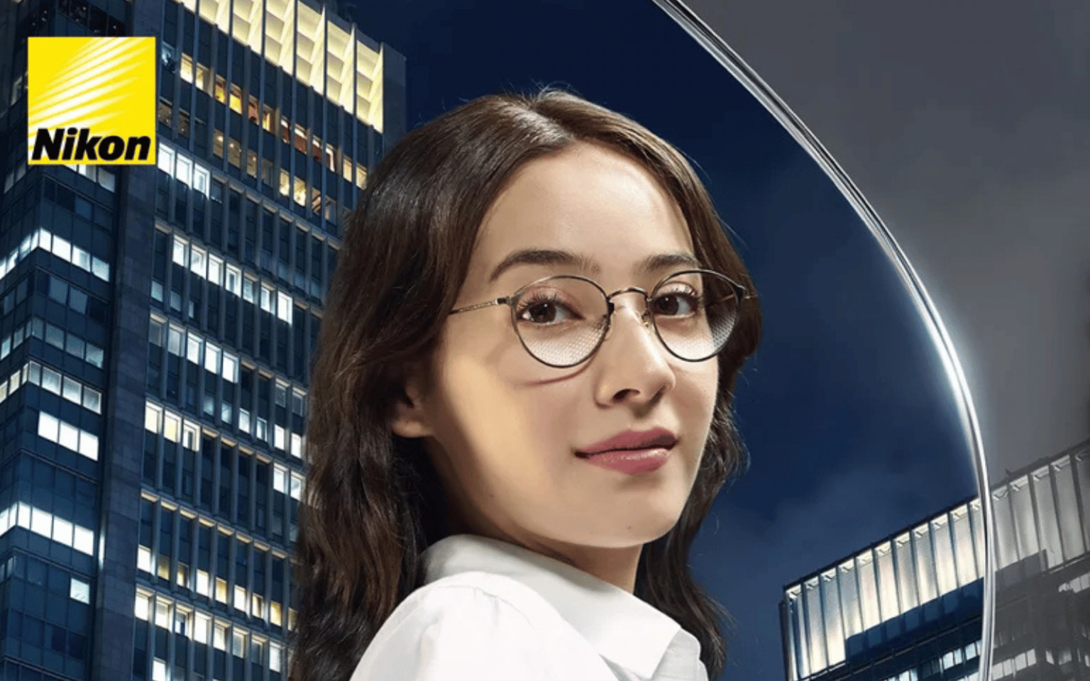 Nikon Z Series Glasses