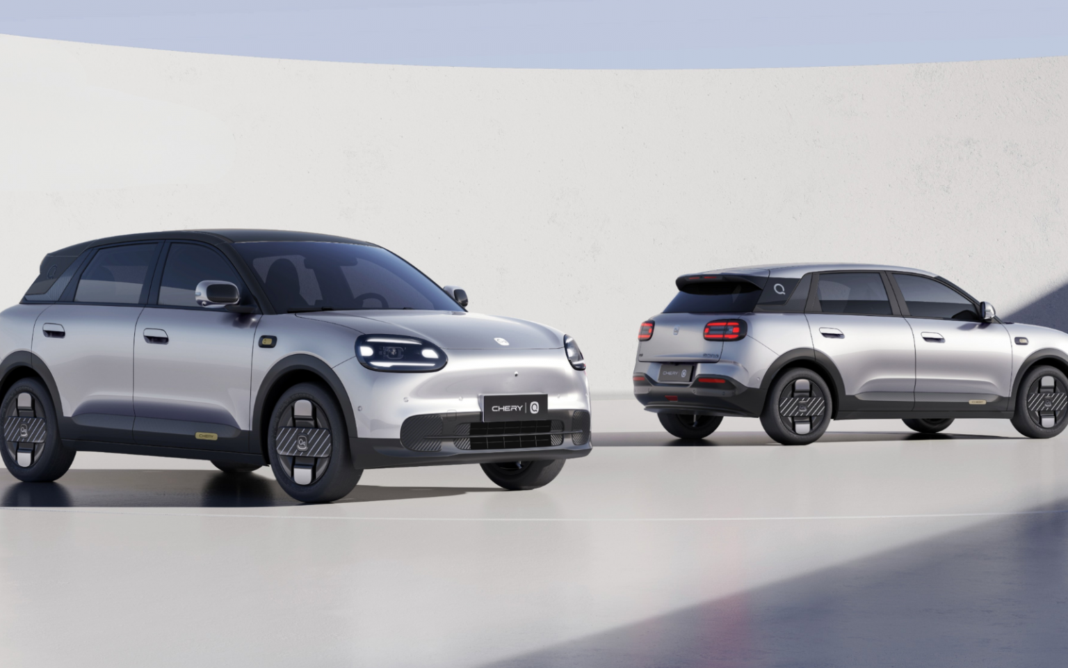 Chery Q EV header