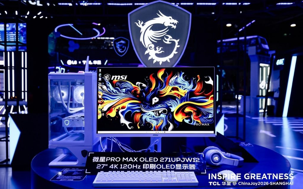 MSI + TCL CSOT IJP OLED monitor