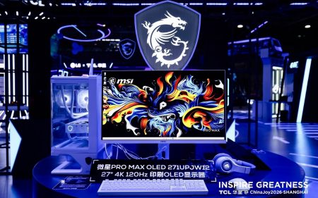MSI and TCL introduce the world’s first* inkjet-printed OLED display MSI + TCL CSOT IJP OLED monitor
