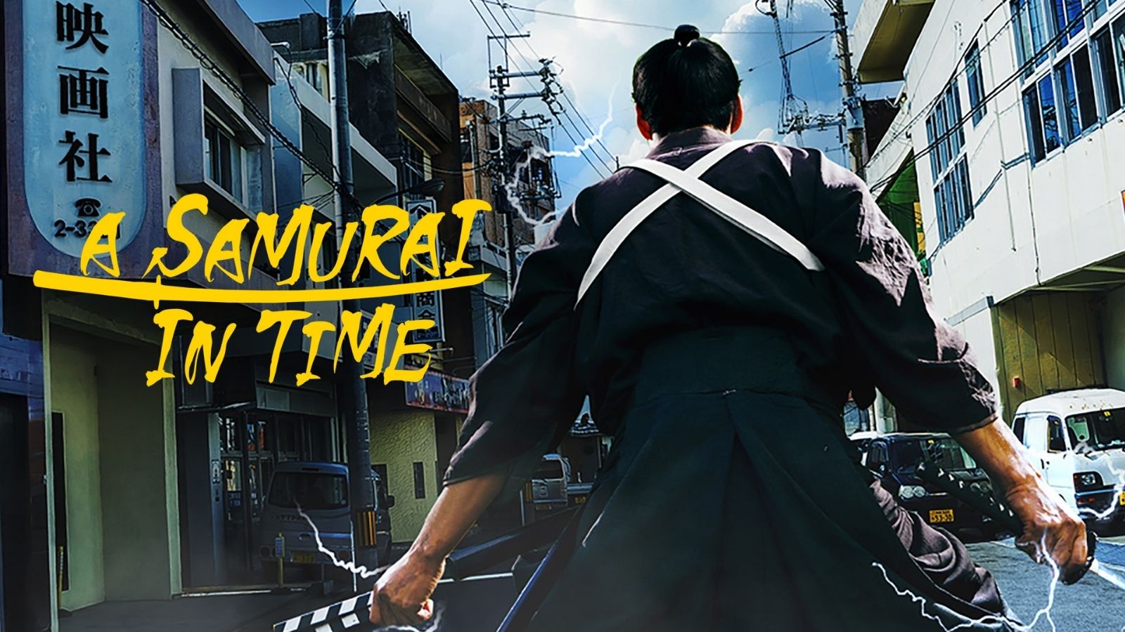 A Samurai in Time (Comic Con Africa 2026) intext