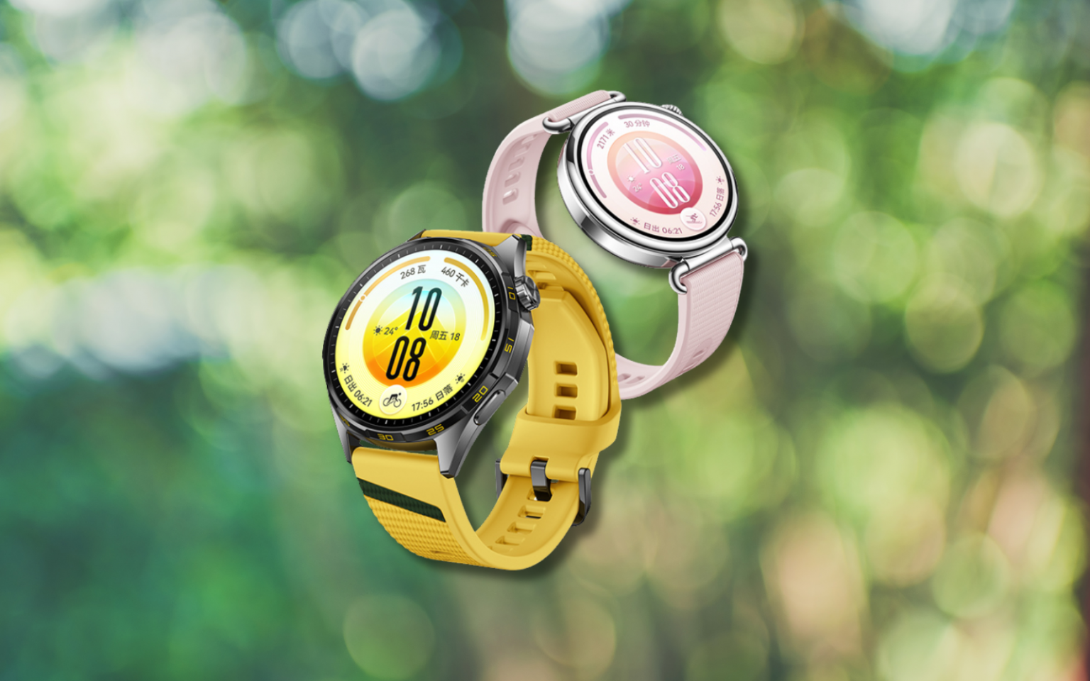 Huawei’s new Watch GT 7 and GT 7 Pro are built for serious fitness Huawei Watch GT 7 header