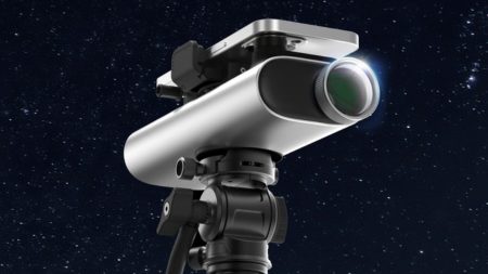 Qivika telescope main