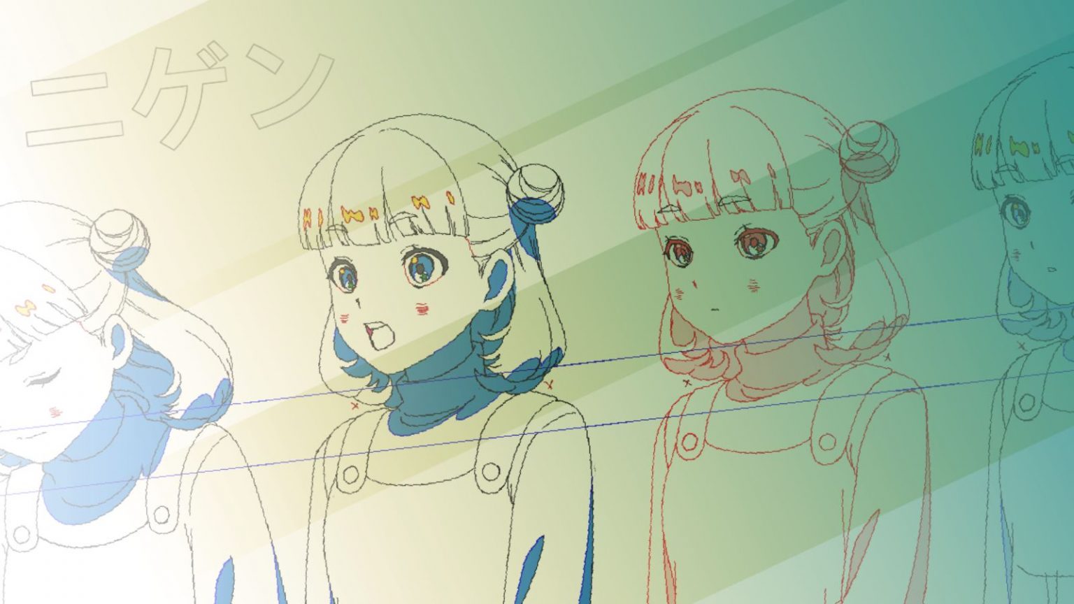 Second Key Anime