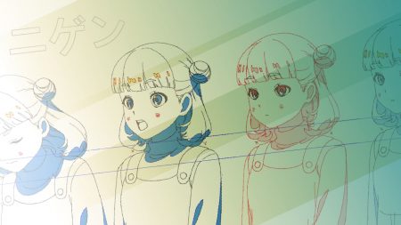 Second Key Anime
